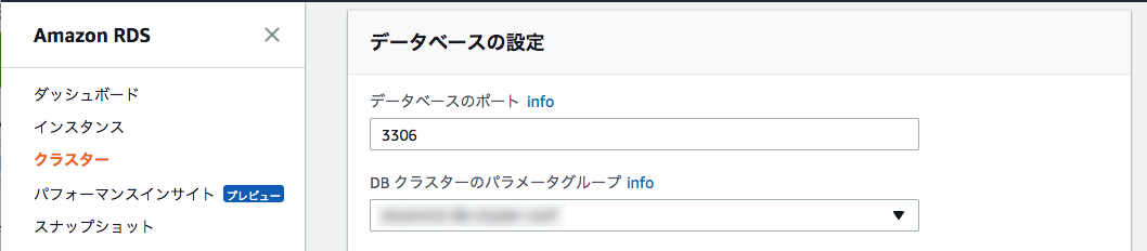 スクリーンショット 2018-03-08 17.33.23.png