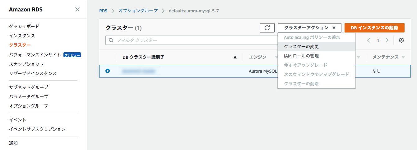 スクリーンショット 2018-03-08 17.26.01.png