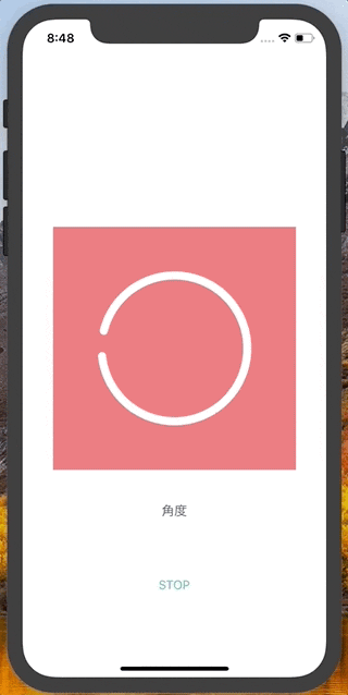 ベストgif アニメ 回転 スーパーイラストコレクション ベストgif アニメ 回転 スーパーイラストコレクション