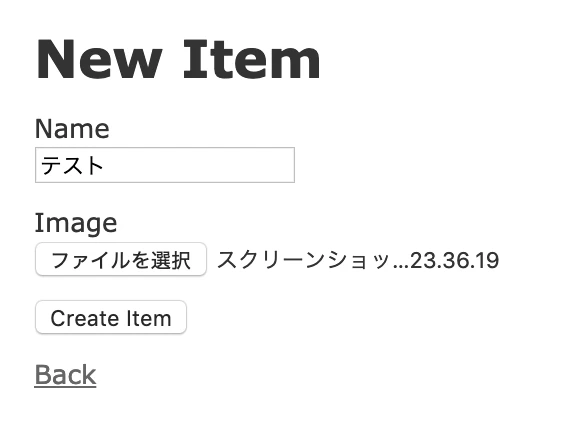 スクリーンショット 2019-03-16 13.38.42.png