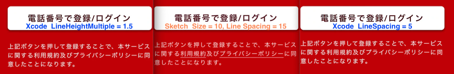 スクリーンショット 2018-12-12 14.05.06.png
