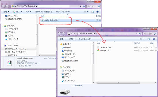 sp_flash.png sp_flash.png