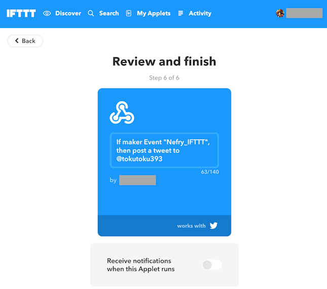 ifttt_action5.png