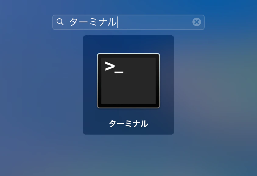 スクリーンショット 2016-07-01 14.03.46-2.png