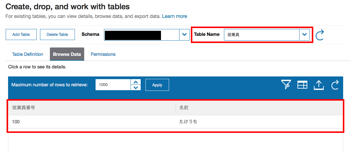 スクリーンショット 2016-08-19 12.38.46.png