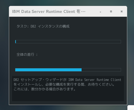 スクリーンショット 2016-09-08 23.50.17.png