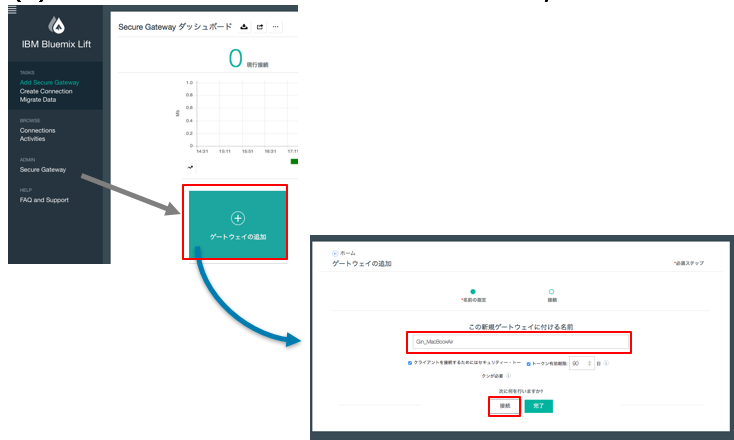 スクリーンショット 2016-10-21 16.43.00.png