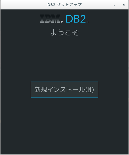 スクリーンショット 2016-09-08 23.40.42.png
