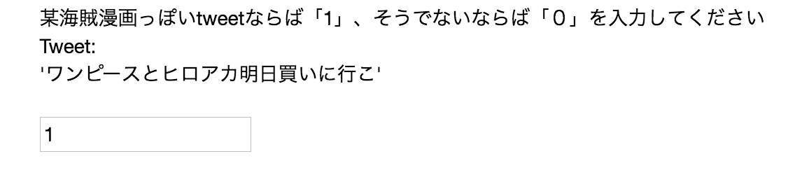 スクリーンショット 2018-12-04 21.57.05.png