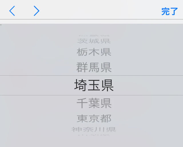 IMG_3744.png