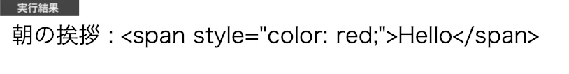 output_04_01.png