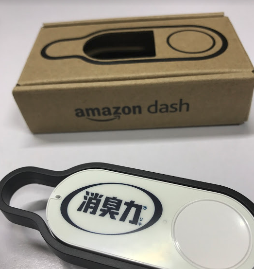 Amazon Dash Button.png