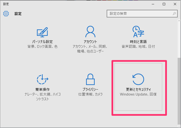 Windows_2.png