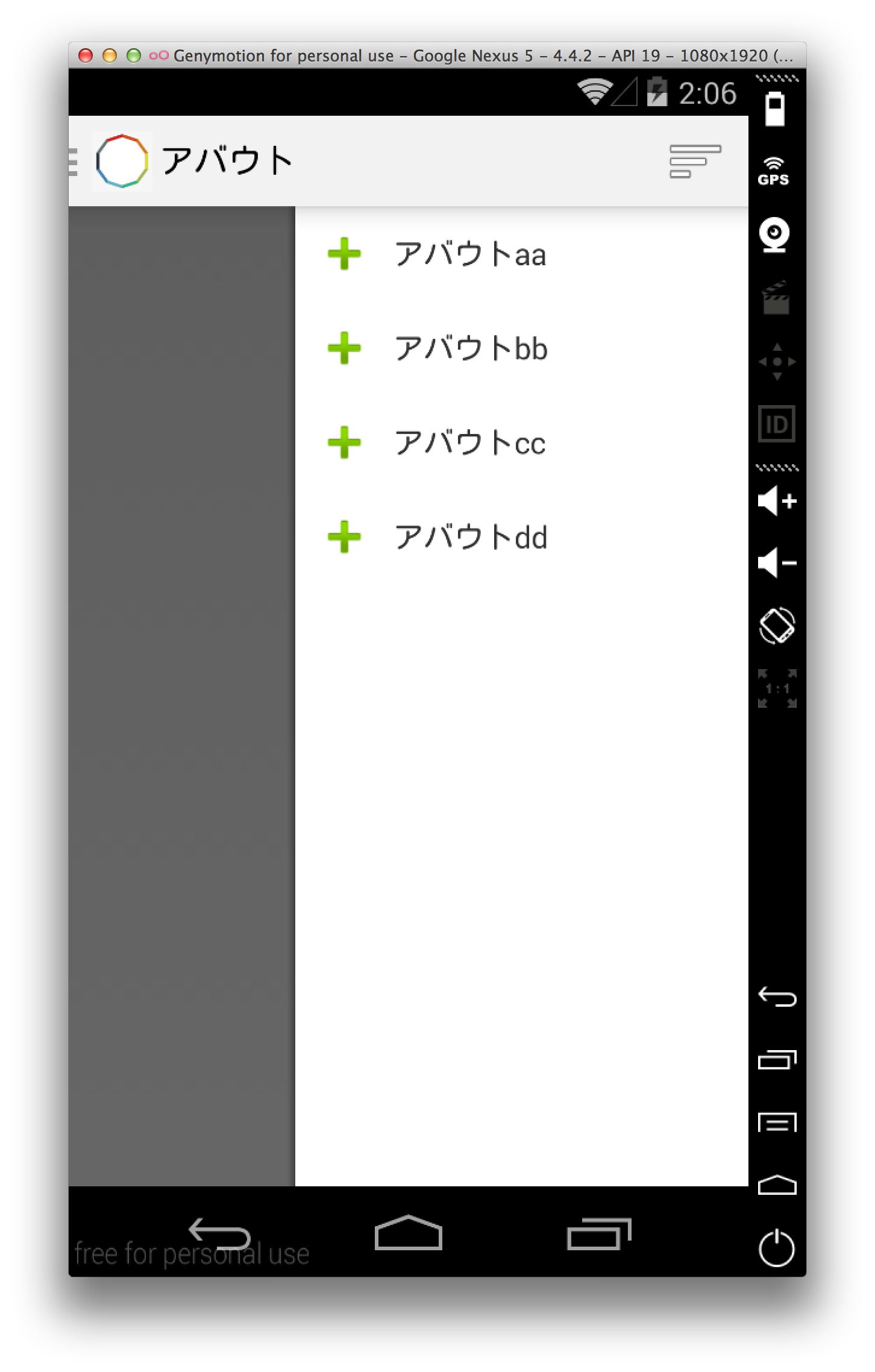 xrecyclerview_divier1.png.pagespeed.ic.gh7fvrCQXv.png