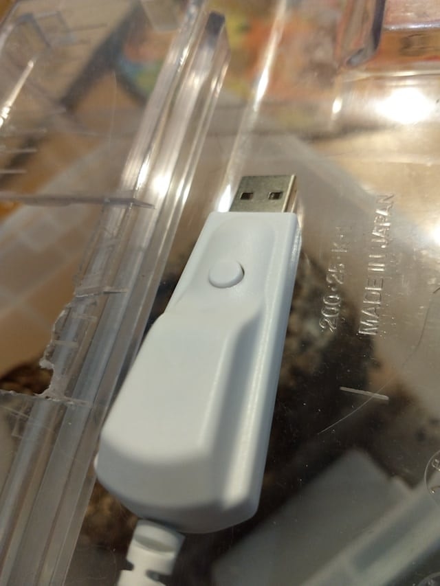 USB加湿器のスイッチ