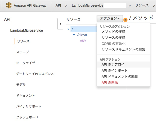 スクリーンショット 2017-10-05 11.53.28.png