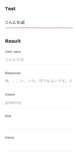 スクリーンショット 2017-10-05 12.50.51.png