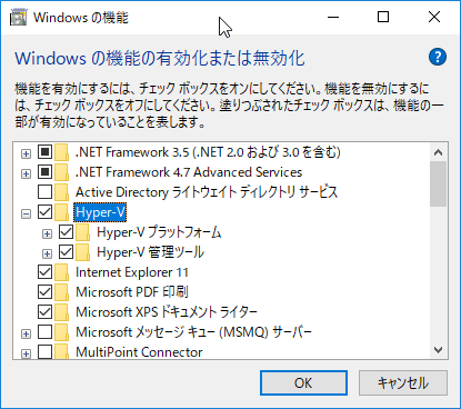 SnapCrab_Windows の機能_2018-9-1_9-17-42_No-00.png