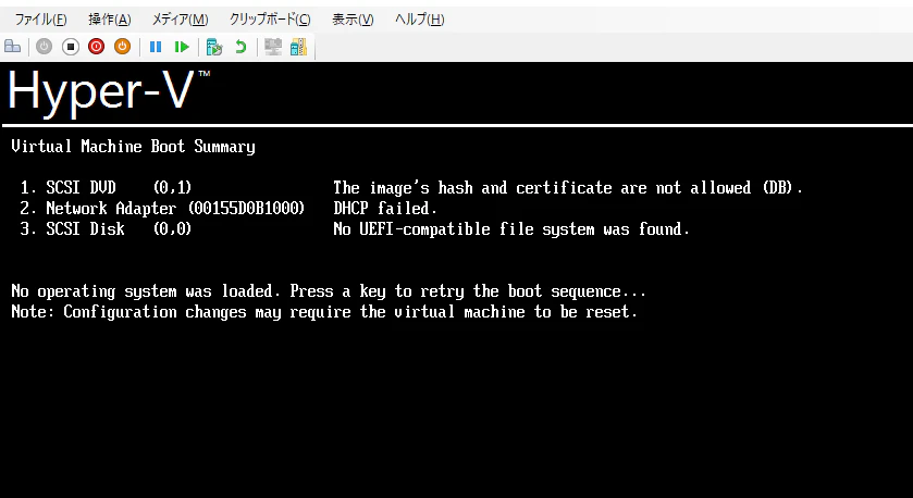 SnapCrab_NoName_2018-8-26_20-56-55_No-00.png