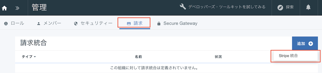 Kobito.4vrXIg.png Kobito.4vrXIg.png