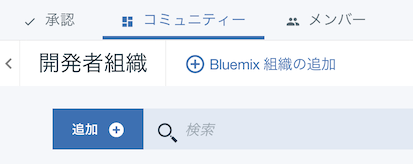 Kobito.mYUVE6.png Kobito.mYUVE6.png