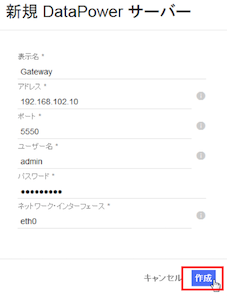 Kobito.DkEm7p.png Kobito.DkEm7p.png