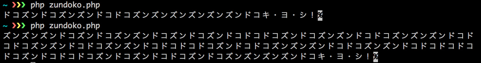 1__tmux.png 1__tmux.png