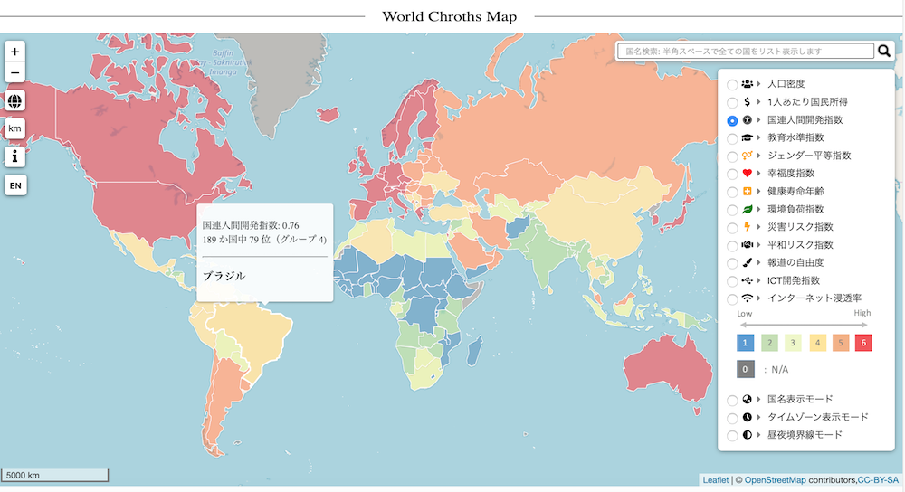 Leafletのbasemap機能を応用して作る切り替え可能な統計色分けマップ コロプレス図 Qiita