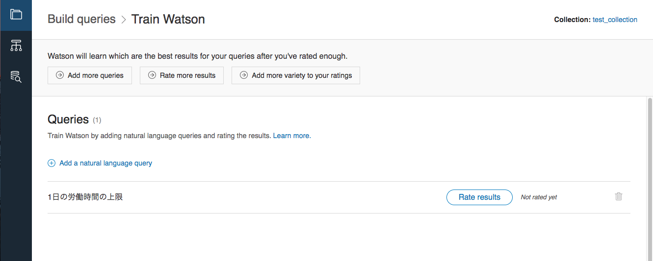 スクリーンショット 2017-11-24 18.04.38.png