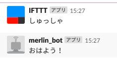 スクリーンショット 2019-01-20 15.27.16.png