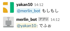 moshimoshi.png