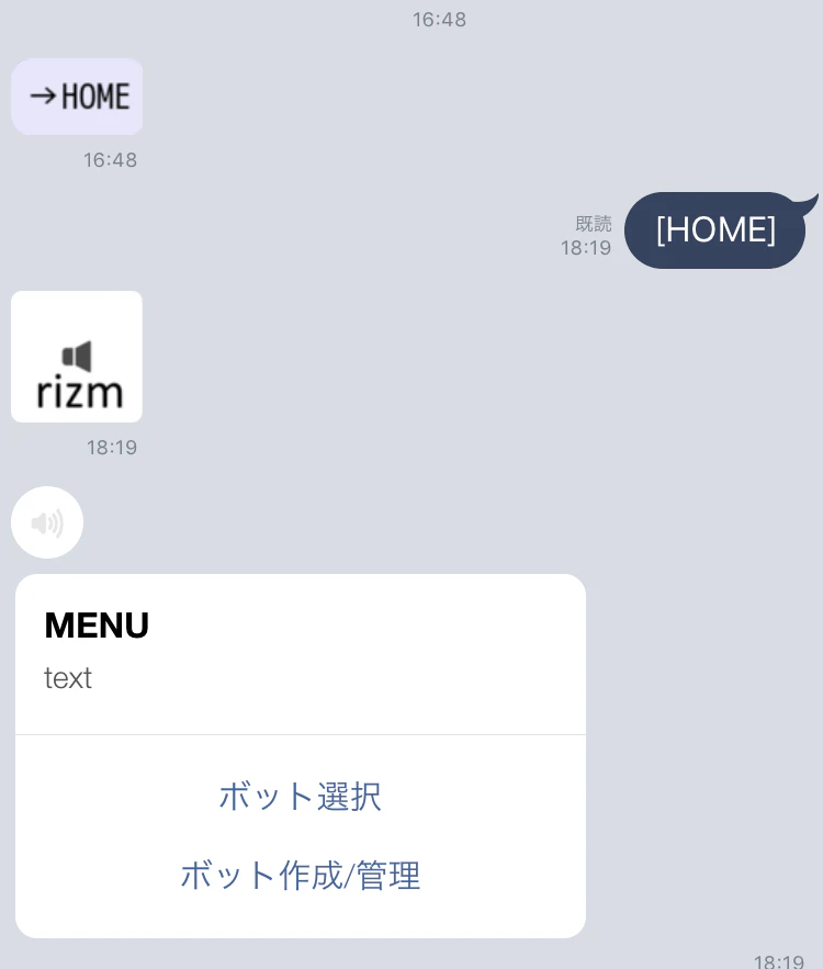 qiita_200.PNG