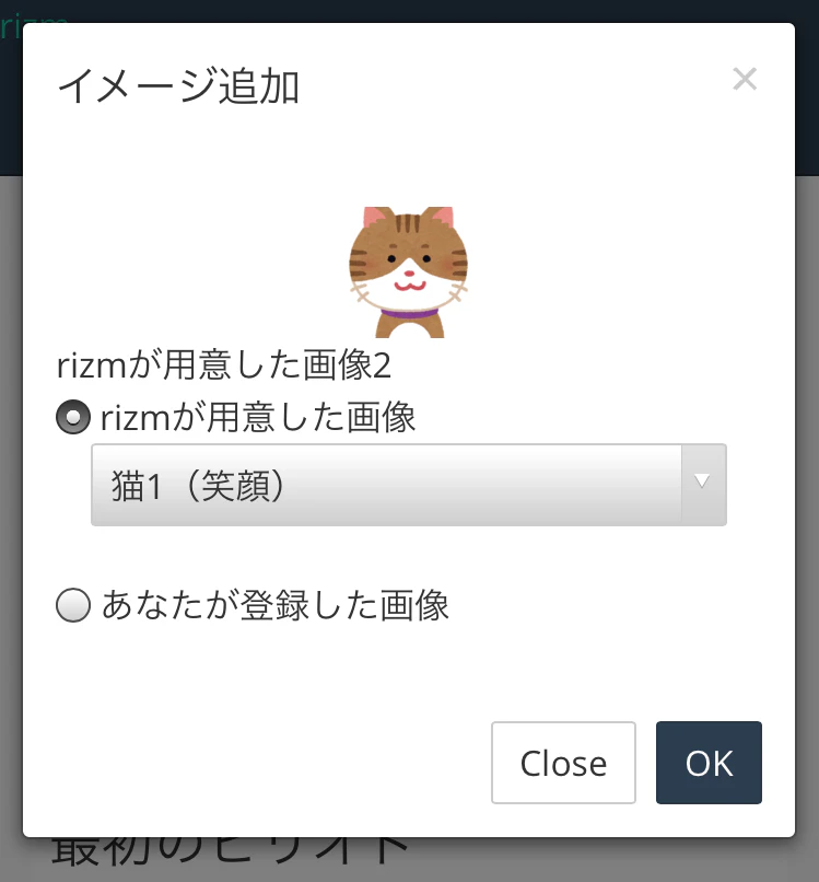 qiita_219.PNG