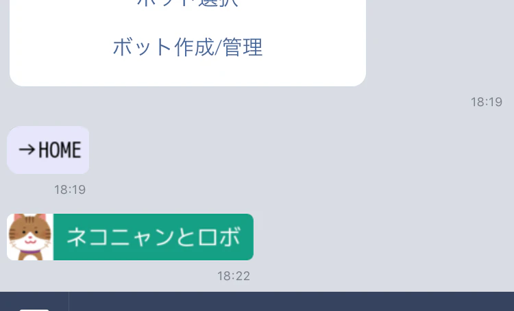 qiita_210.PNG