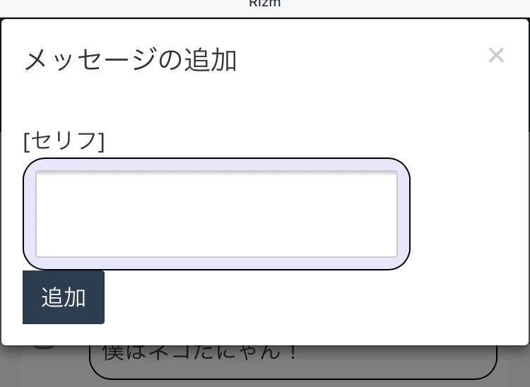qiita_221.PNG