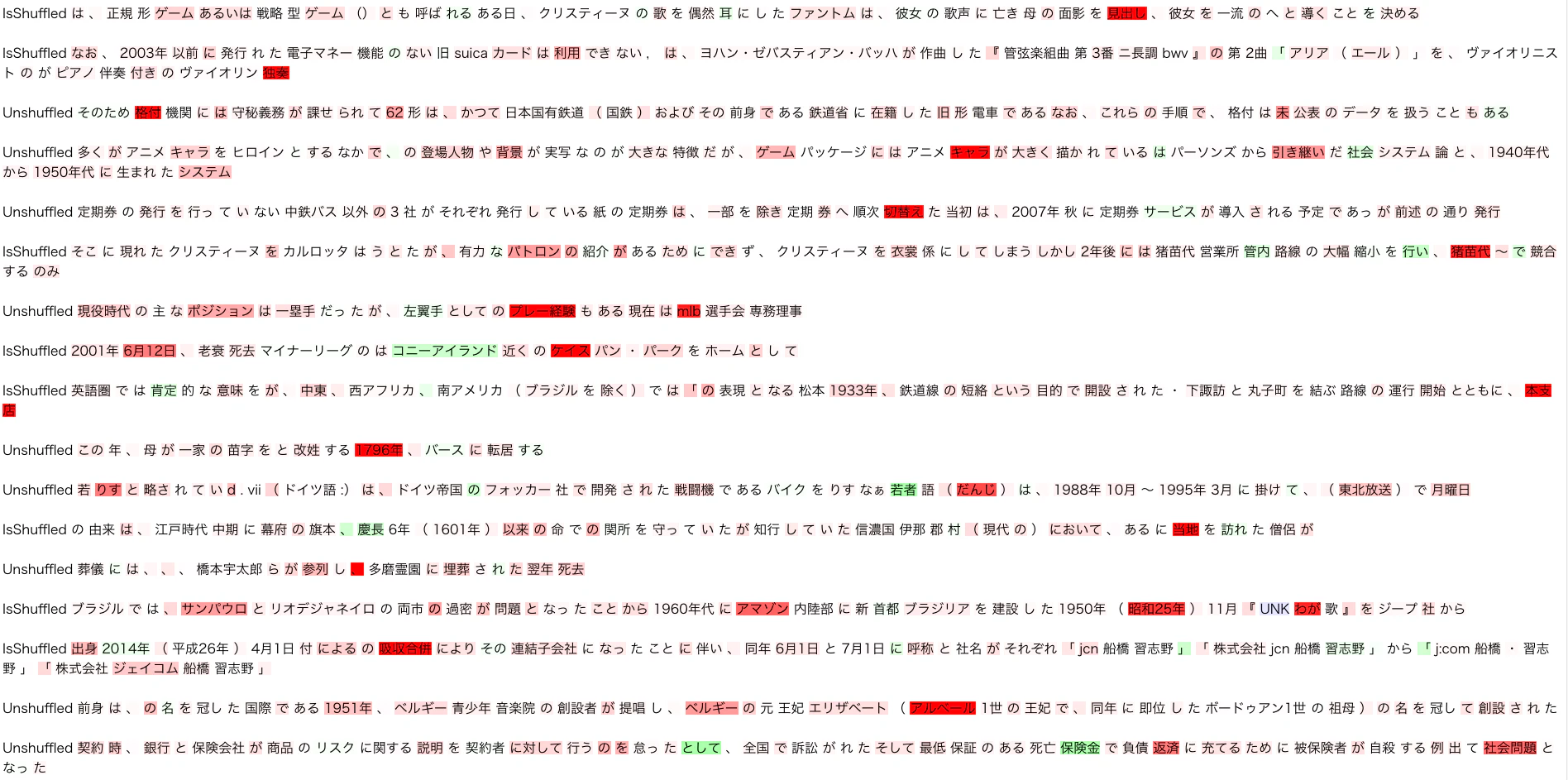 スクリーンショット 2018-11-22 14.59.23.png
