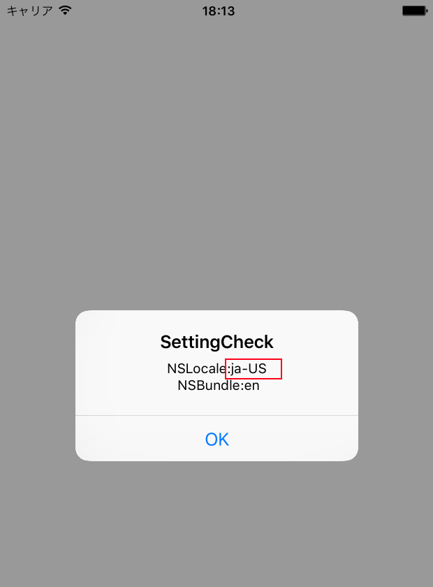 スクリーンショット 2016-03-19 18.13.15.png