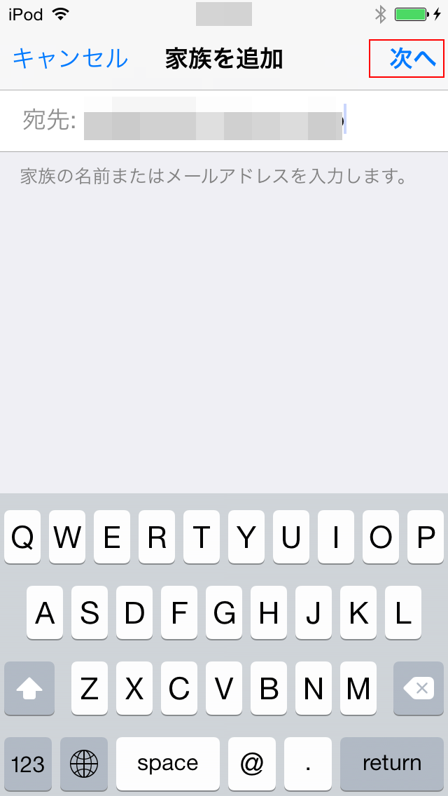 Screen Shot 2014-10-26 at 18.05.25.png