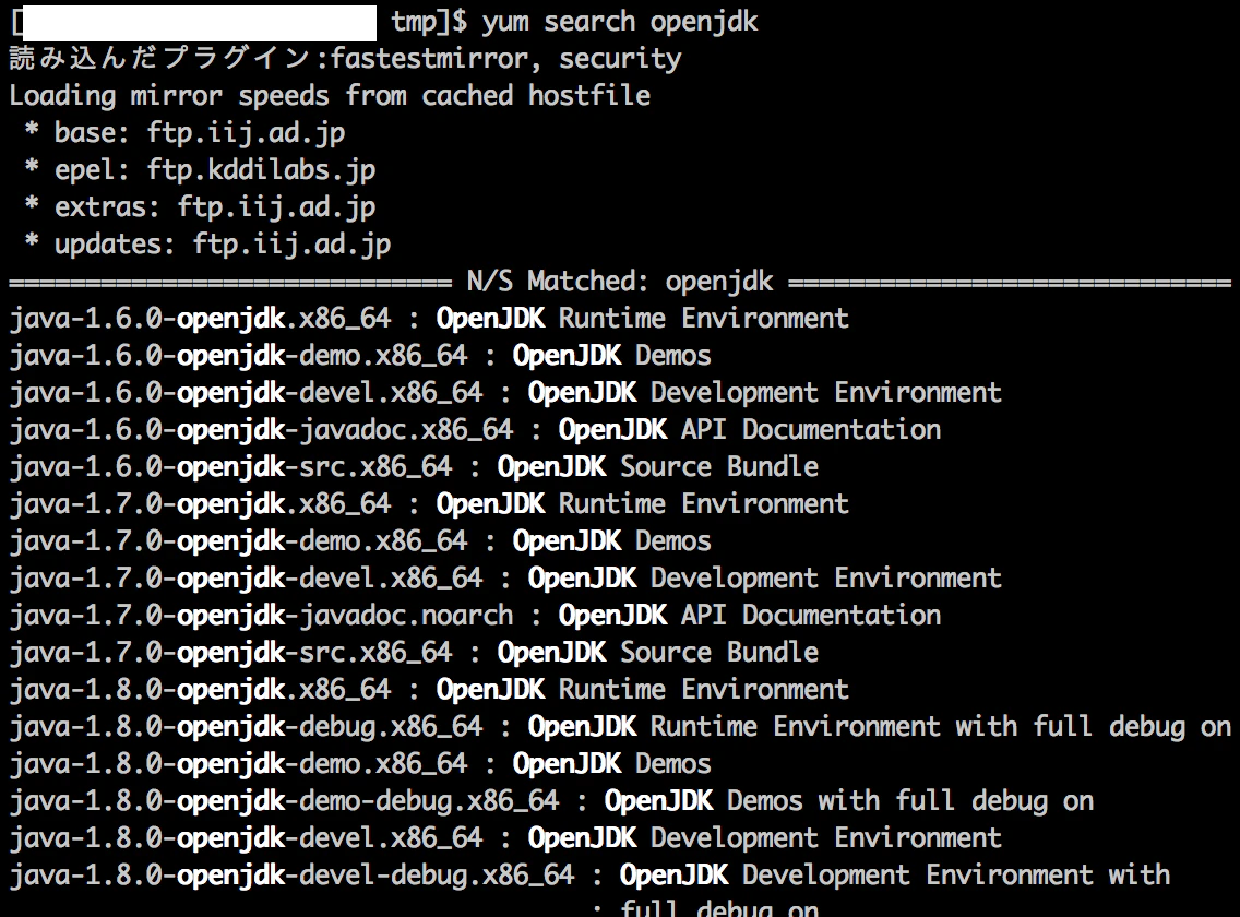 スクリーンショット 2016-05-01 23.39.37.png