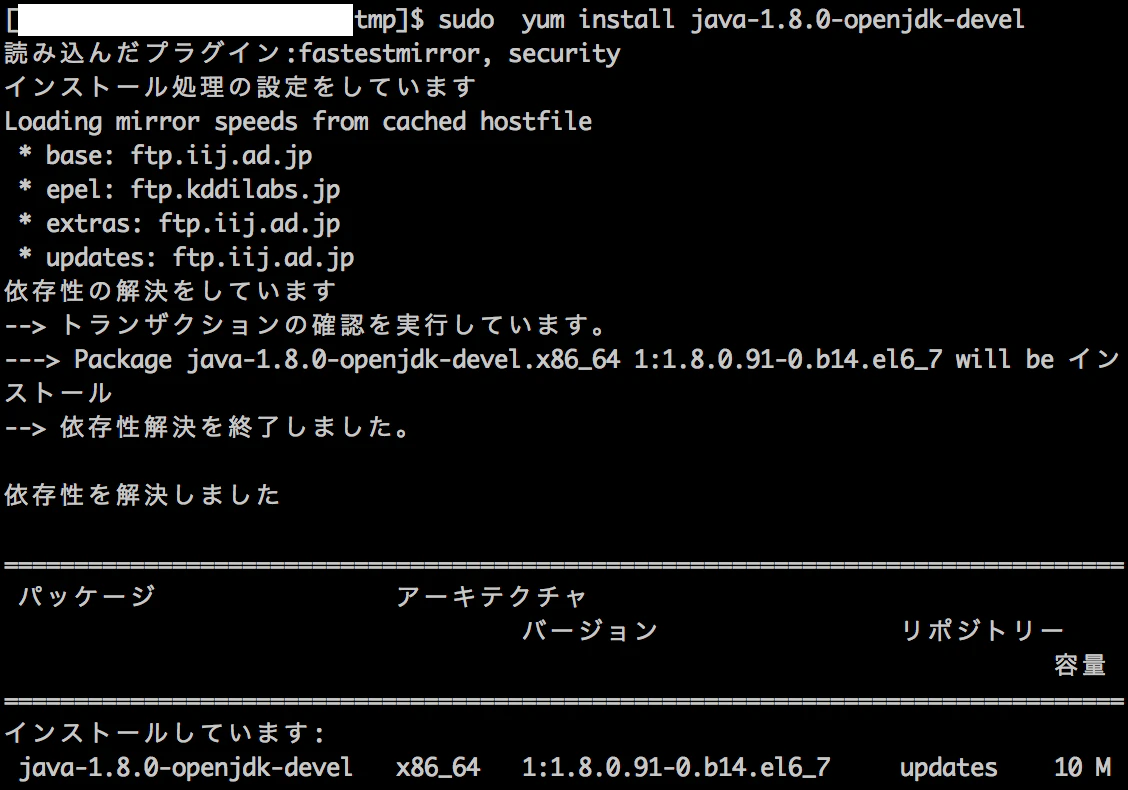 スクリーンショット 2016-05-01 23.52.06.png