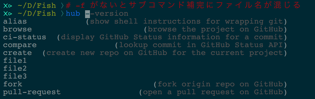 スクリーンショット 2017-03-19 12.16.52.png