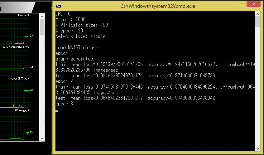 mnist.png
