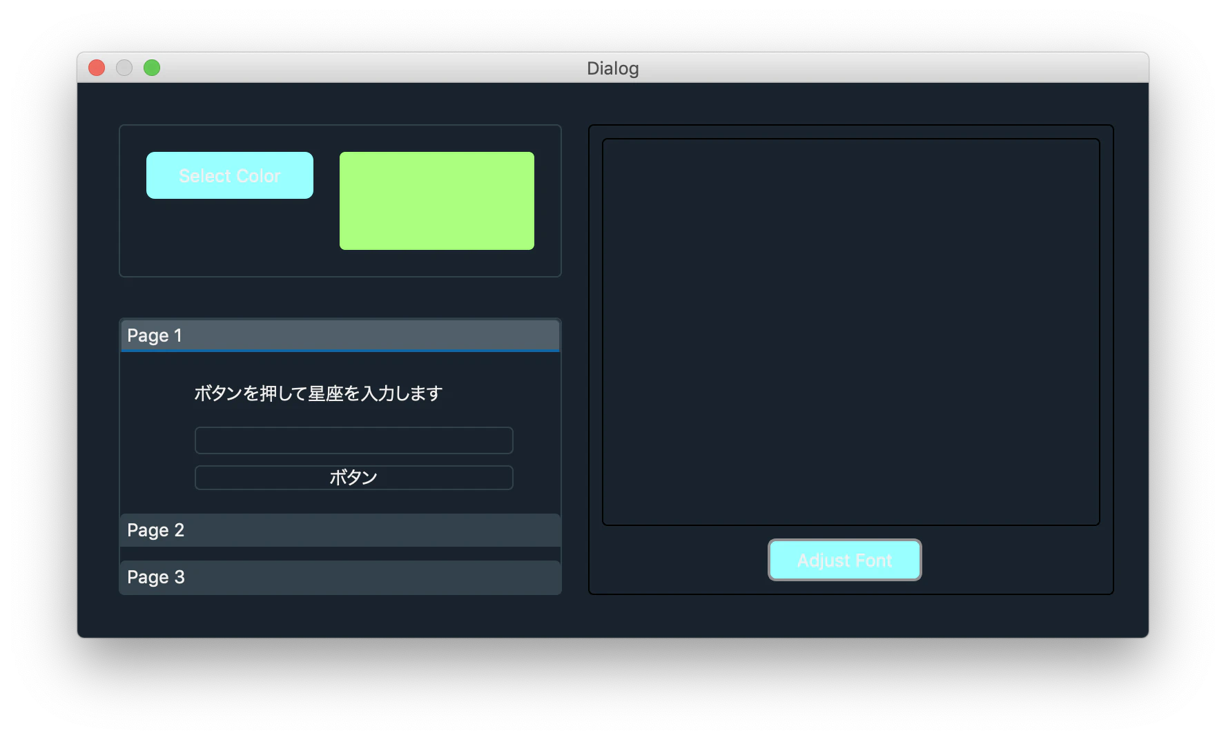 スクリーンショット 2019-03-21 15.34.25.png