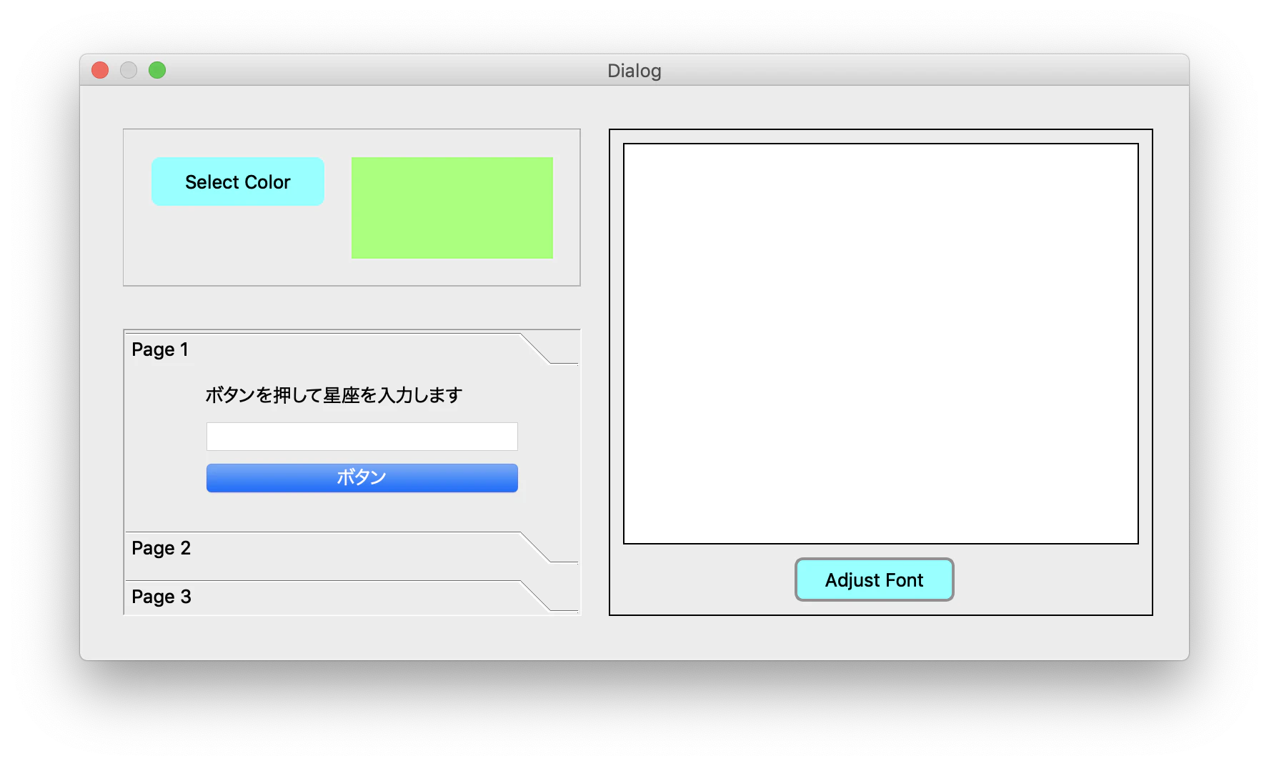 スクリーンショット 2019-03-21 15.03.20.png