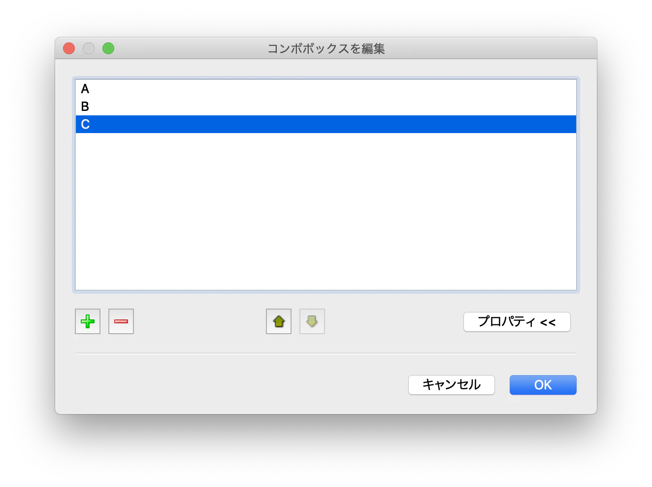 スクリーンショット 2019-03-03 18.06.33.png