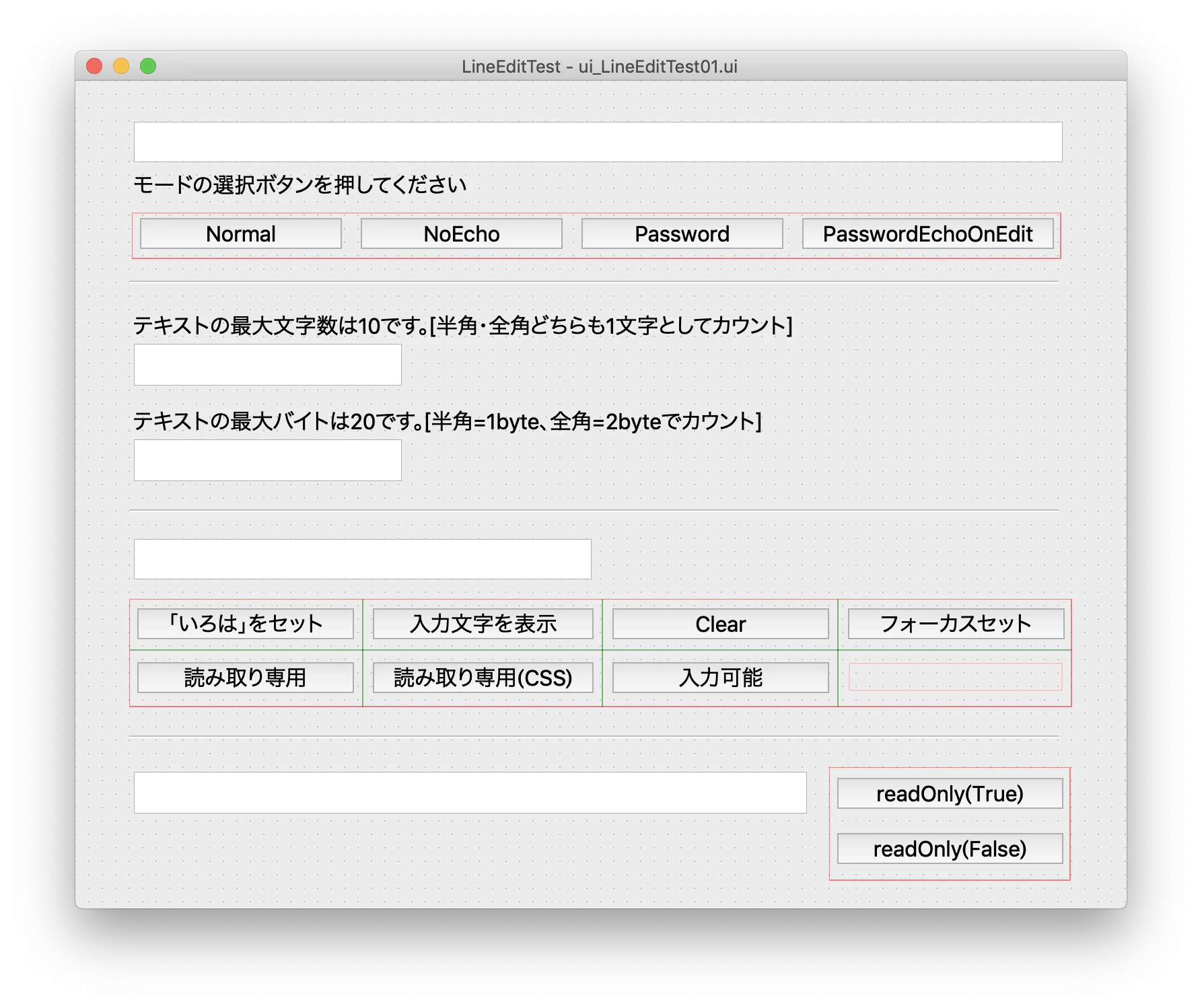 スクリーンショット 2019-02-04 13.58.21.png