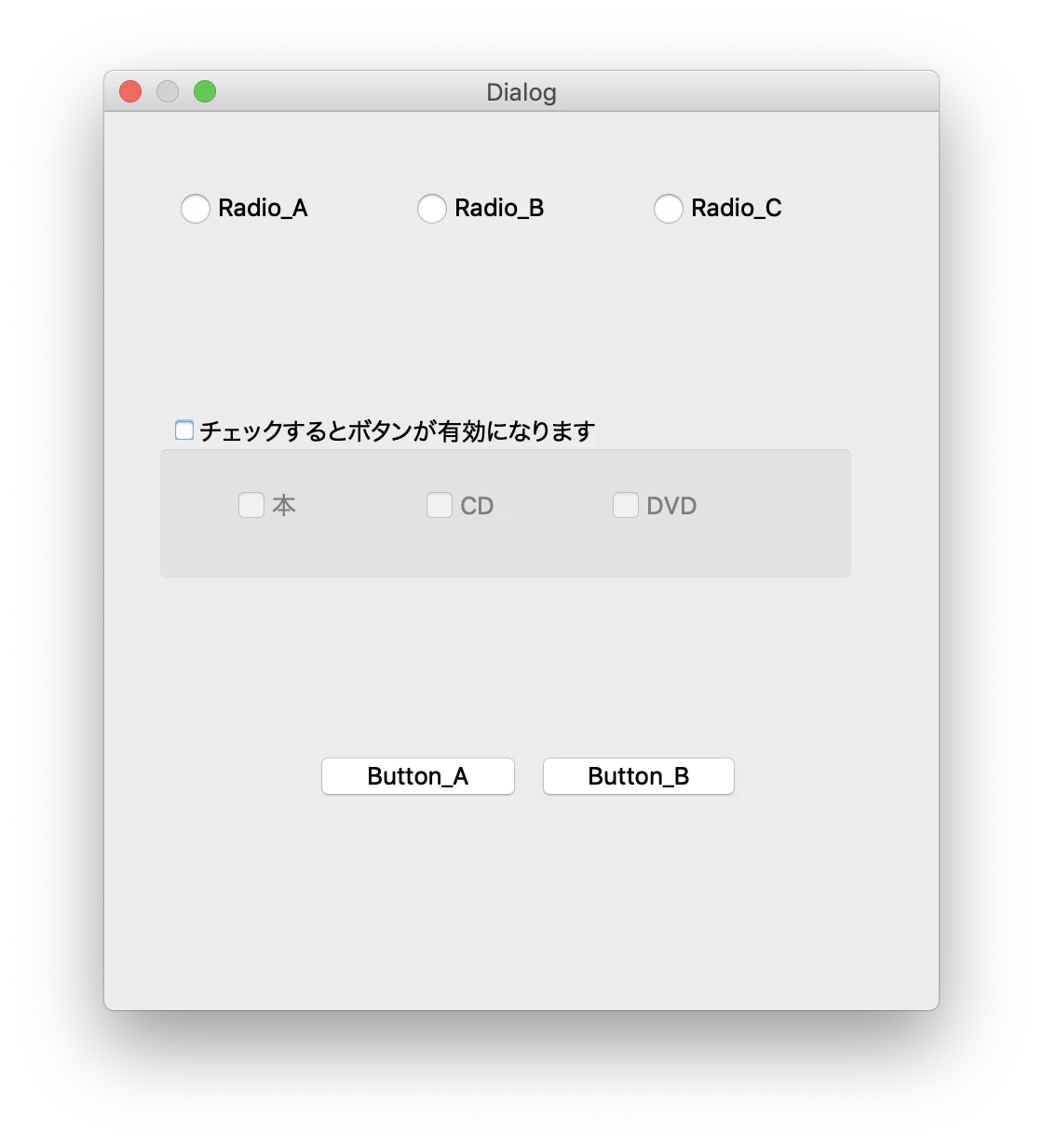 スクリーンショット 2019-02-19 17.30.17.png