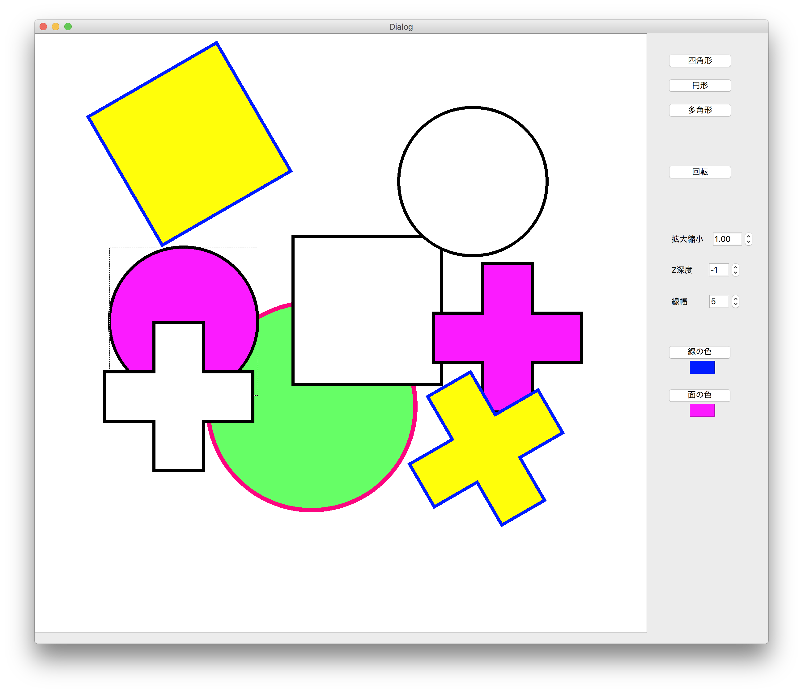 スクリーンショット 2018-07-03 15.48.06.png