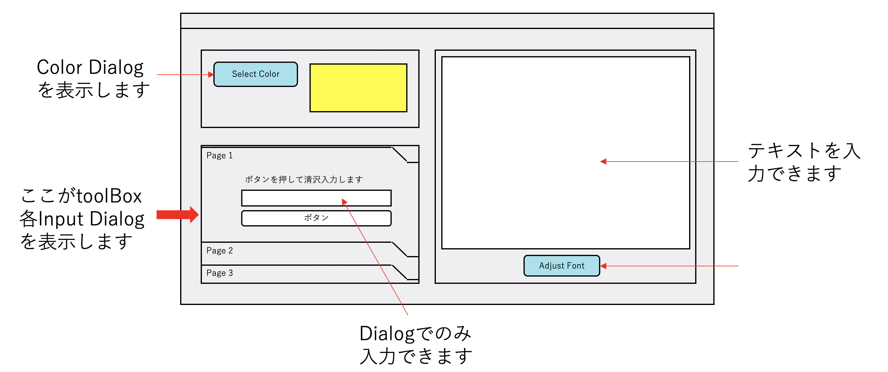 スクリーンショット 2019-03-21 14.59.43.png