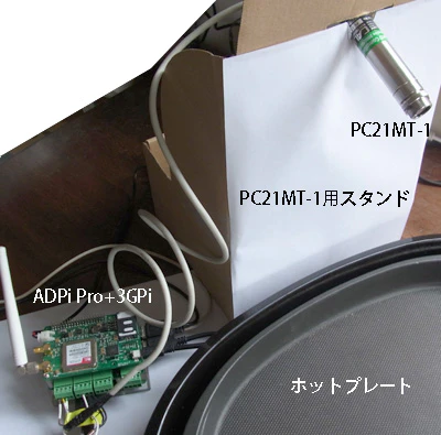 PC21MT01.jpg